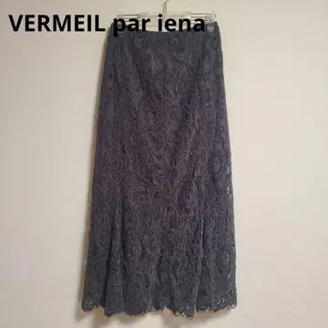 VERMEIL par iena 이에나 몰 레이스 머메이드 스커트 36