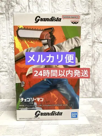 극장판 Grandista 체인소 맨 레제편 피규어