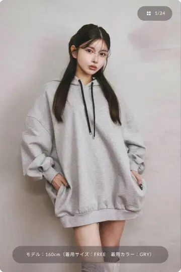 다리치 [미개봉 새상품] 로고 러버 패치 후디