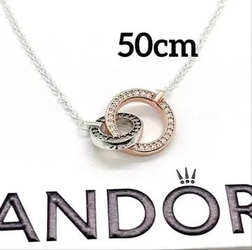 PANDORA 목걸이 03 50cm