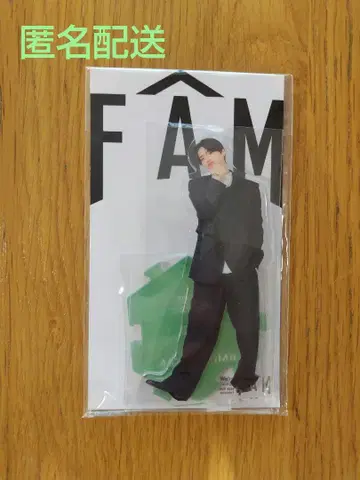 timelesz 마츠시마 소 아크릴 스탠드 FAM 덤 포함