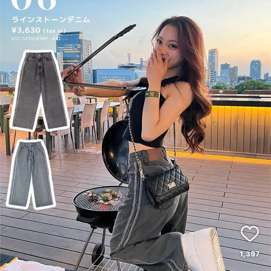 1번째 상품 이미지
