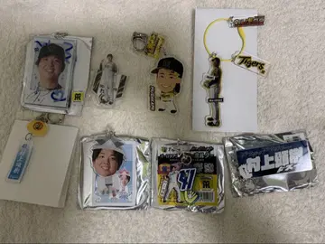 무라카미 굿즈
