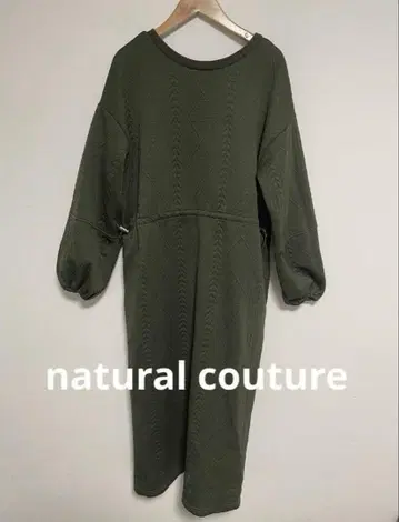 natural couture 케이블 저지 드로스트 원피스