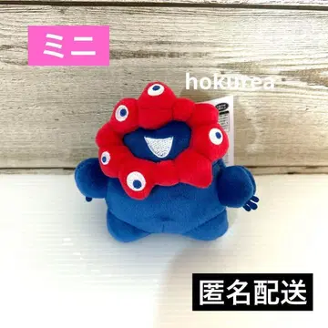 오사카 만박 미야쿠미야쿠 촉촉 봉제 인형 미니 스탠딩 키링 마스코트 4