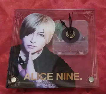 앨리스 나인 호랑이 시계 Alice Nine A9