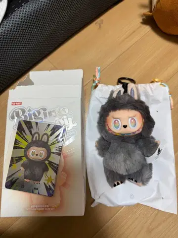 Labubu Big into energy 라부부 시크릿
