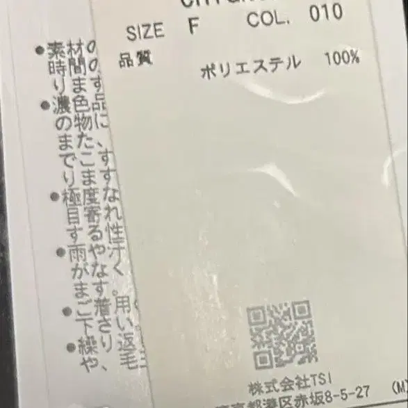 7번째 상품 이미지