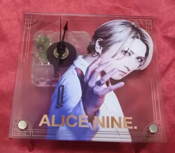 앨리스 구호. 사가 시계 Alice Nine A9