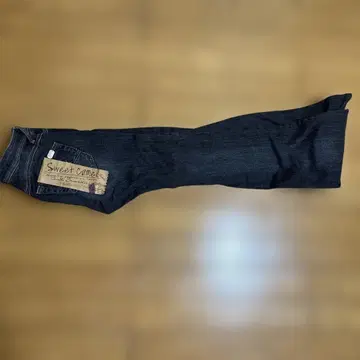 청바지