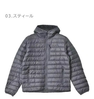 MARMOT 마모트 다운 700 필파워