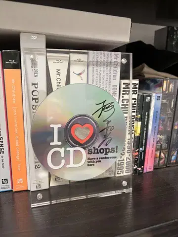Mr.Children 사쿠라이 카즈토시 친필 사인