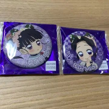 귀멸의 칼날 난자타운 홀로그램 캔뱃지 츠유리 카나오 코쵸우 시노부