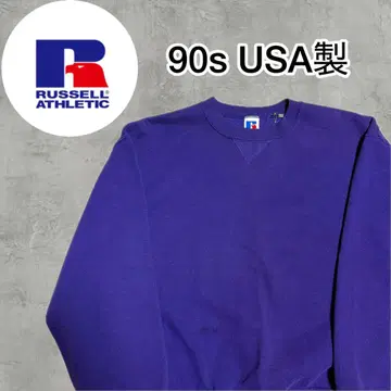 [인기] 90s USA제 Russell 러셀 맨투맨 무지 블랭크 L
