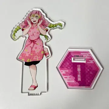 귀멸의 칼날 극락탕 칸로지 미츠리