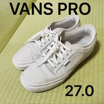VANS PRO 반스 프로 스니커즈 27.0 라이트 그레이