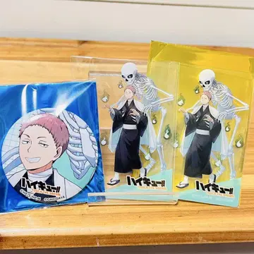 401 [ 새상품 ] 하이큐 하나마키 타카히로 하이드리 캔뱃지 크리카