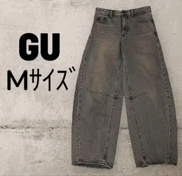 GU 브라운 배럴 레그 데님 A라인
