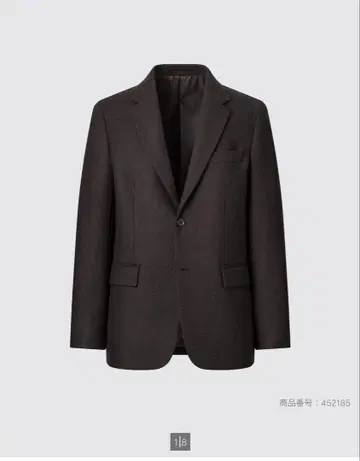 울 블렌드 자켓 다크 브라운 L 유니클로