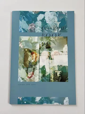 f(x) 팬클럽 뉴스레터 me(you)BOOK