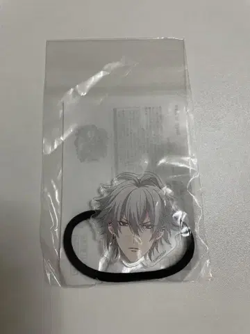 히프노시스 마이크 오카오 머리끈 아오히츠기 사마토키