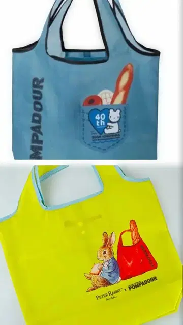 [ 한정판 ] 소고 백화점 피터 래빗 폼파도르 에코백 POMPADOUR
