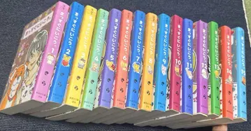 똑바로 가자. 1-15 전권