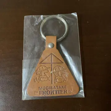[ 미사용 새상품 ] 쇼와 레트로 초레어 무기바타케 키링