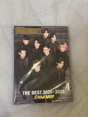 SnowMan [ The best 2020-2025 ] 초회 한정판 A