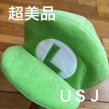 정품 새상품급 USJ 루이지 모자 봉제 인형 햇