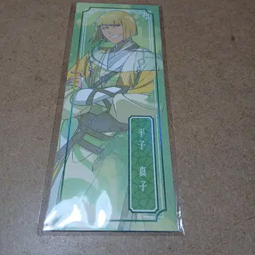 BLEACH 중국 상하이 한정판 홀로그램 티켓 히라코 신지