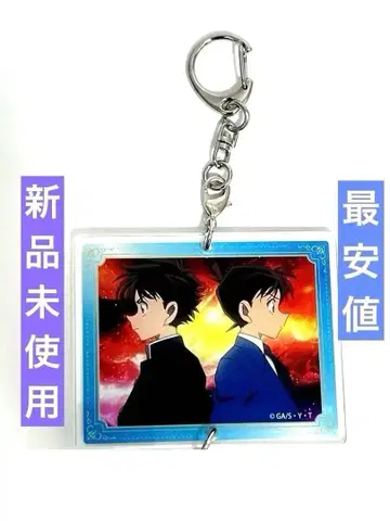 연결 키링 쿠로바 카이토 남도일(쿠도 신이치)