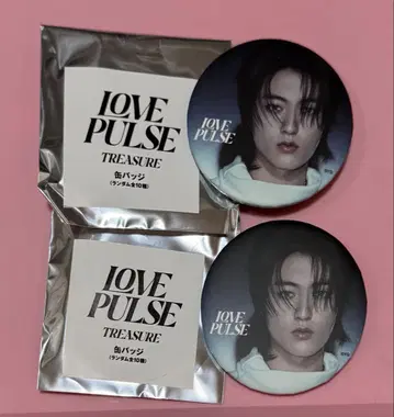 TREASURE LOVE PULSE 하루토 캔뱃지