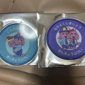 밀키 웨이 그라테 포피 군 아크릴 코스터