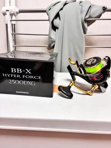 SHIMANO 13BB-X HYPER FORCE 2500DXG
