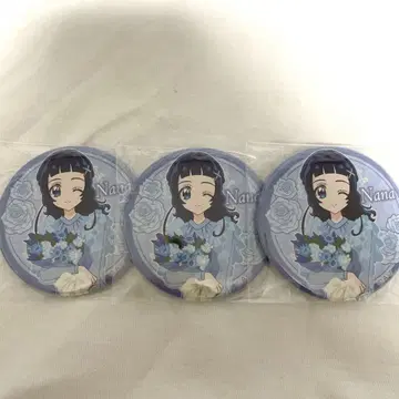 아오카제 나나 큐어 잉크 캔뱃지 flower fashion festa
