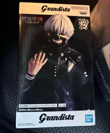 도쿄 구울 Grandista KANEKI KEN 카네키 켄 피규어