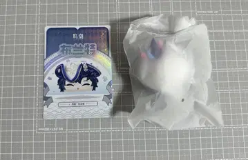 명조 브란트 경단 피규어 당일 발송 정품