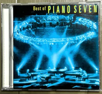 BEST OF PIANO SEVEN