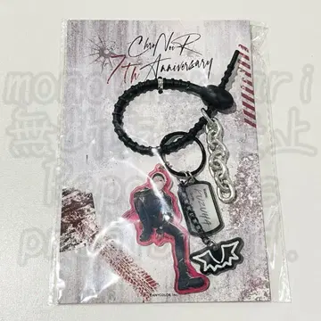 니지산지 쿠즈하 ChroNoiR 7주년 체인 스트랩