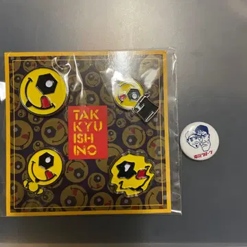 덴키 그루브 이시노 탁구 핀 배지