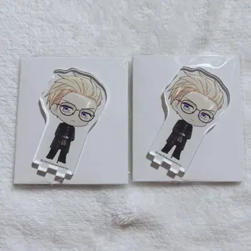 후루이치 사쿄