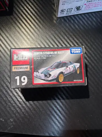 초레어! 토미카 프리미엄 란치아 Stratos HF Rally