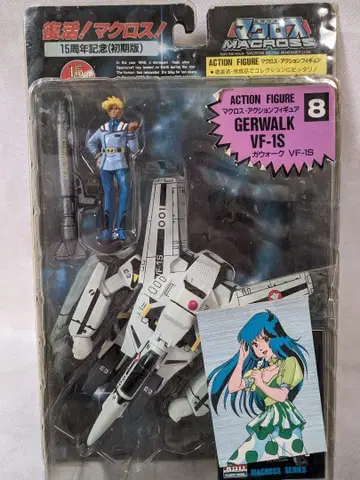 부활! 마크로스 15주년 기념 (초기판) 가워크 VF-1S