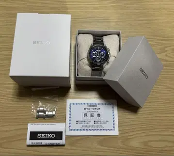 손목시계 SEIKO SBTR011 블루