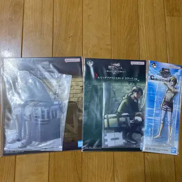 제일복권 진격의 거인 짐승의 거인은 내가 쓰러뜨린다 C상 D상 E상