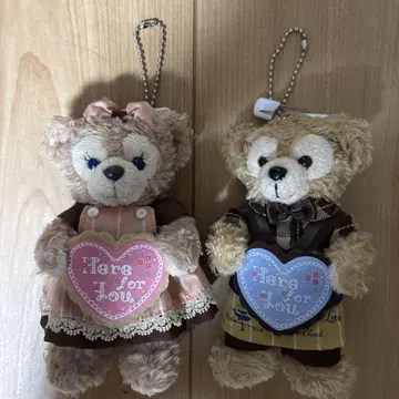 더피 & 셰리메이 키링 2체 세트