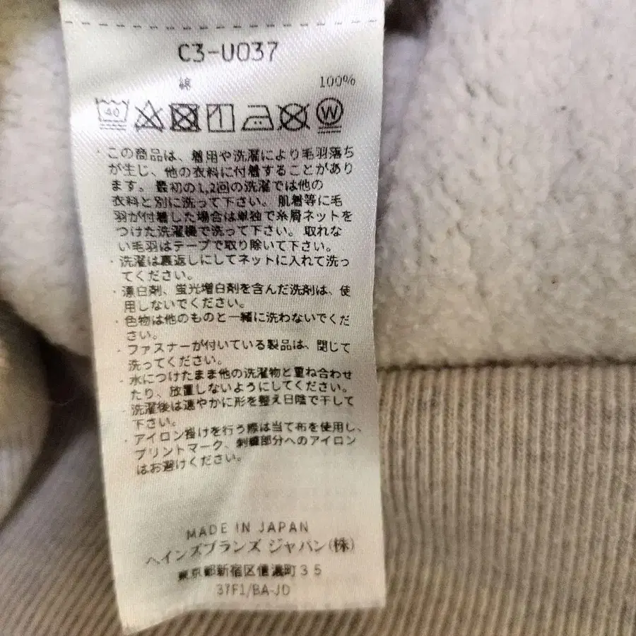 10번째 상품 이미지