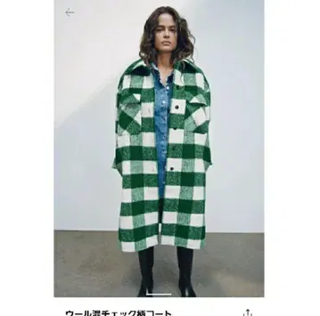 ZARA 롱 그린 체크 코트 자켓