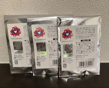 미야쿠미야쿠 메지루시 참 미개봉 3세트